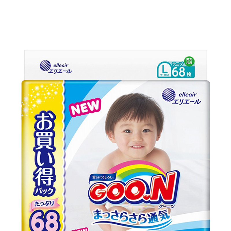 天猫国际进口超市日本大王进口纸尿裤尿不湿婴儿宝宝维生素E超薄透气干爽L68片1