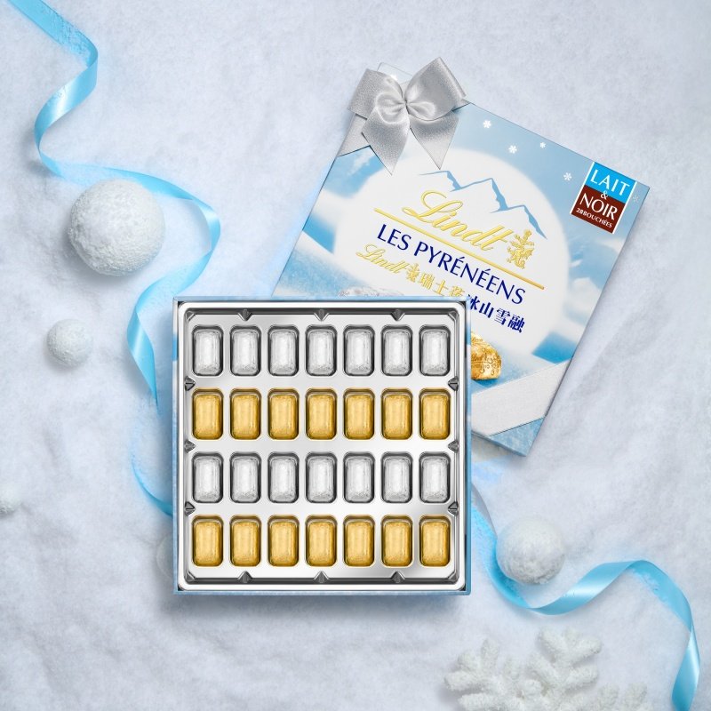 【自营】Lindt瑞士莲冰山雪融牛奶混合巧克力礼盒200g糖果伴手礼,淘宝优惠券,粉丝福利购,淘宝优惠卷