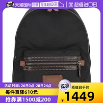 (self-employed) Coach Coco-Chi-Academy Large number of mens canvas with leather double shoulder endorsement bag