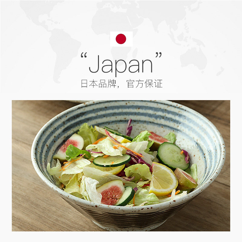 Self-operated Japanese Mino-yaki ribbed ceramic tableware