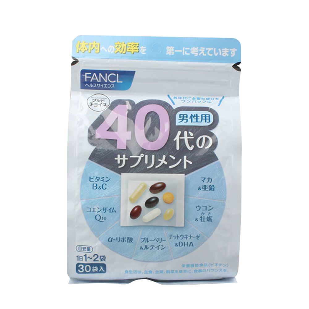 【直营】日本FANCL/芳珂 40岁男性综合维生素营养 30袋（30天量）