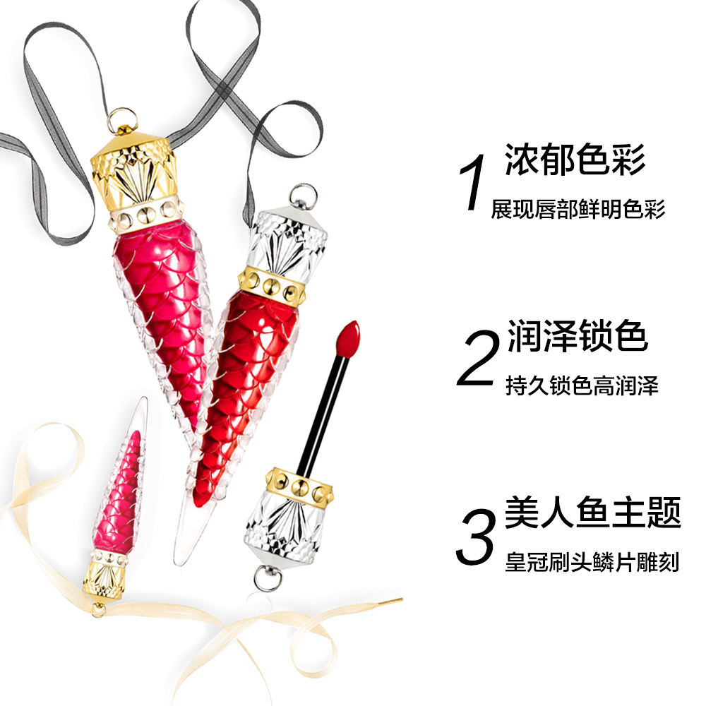 天猫国际进口超市法国Christian Louboutin CL萝卜丁唇釉唇彩染唇液唇蜜姬色人鱼3