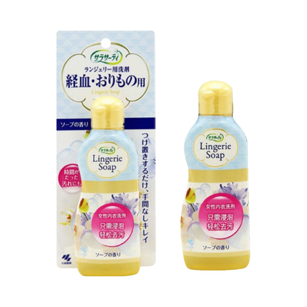 【自营】日本进口小林制药洗衣液内衣液内衣裤清洗剂120ml*2清洁