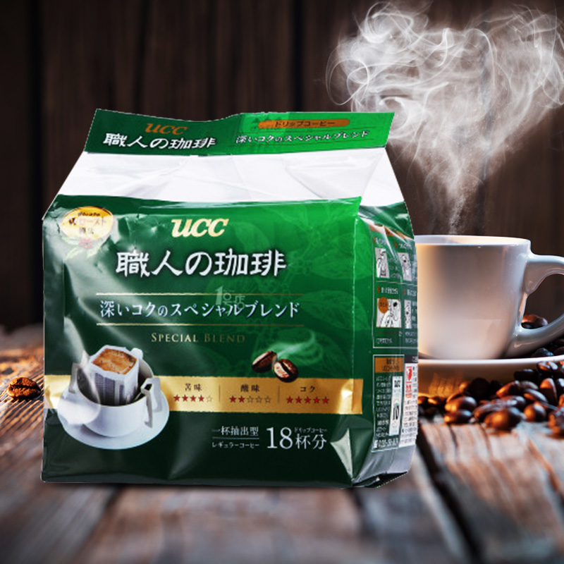 Ucc悠诗诗职人滴滤式咖啡粉 热品库 性价比省钱购