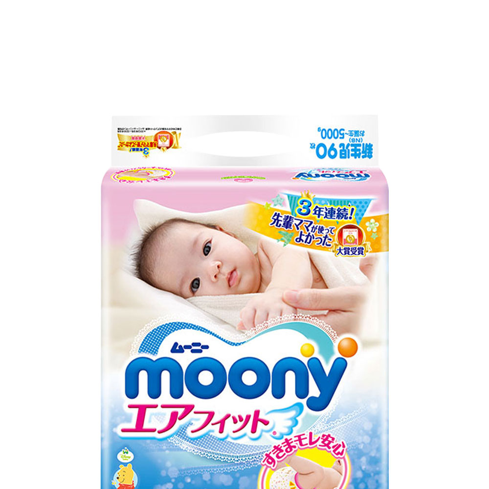 天猫国际进口超市日本Moony尤妮佳男女宝宝新生儿通用纸尿裤轻薄透气尿不湿NB901