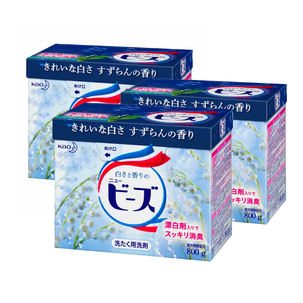 Kao 花王 铃兰花香洗衣粉 800g*3盒 45元包邮（双重优惠）
