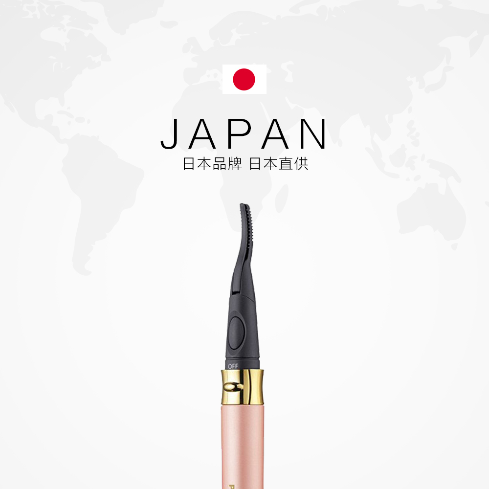 天猫国际进口超市松下睫毛卷翘器粉色 EH-SE70 电眼神器睫毛电卷棒持久恒温加热2