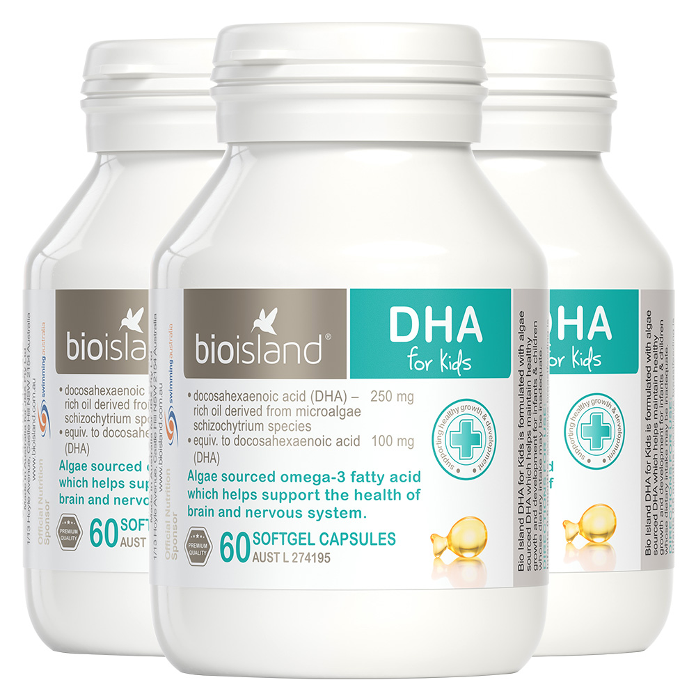 天猫国际进口超市【直营】bio island澳洲进口婴幼儿童dha海藻油健脑护眼胶囊*30
