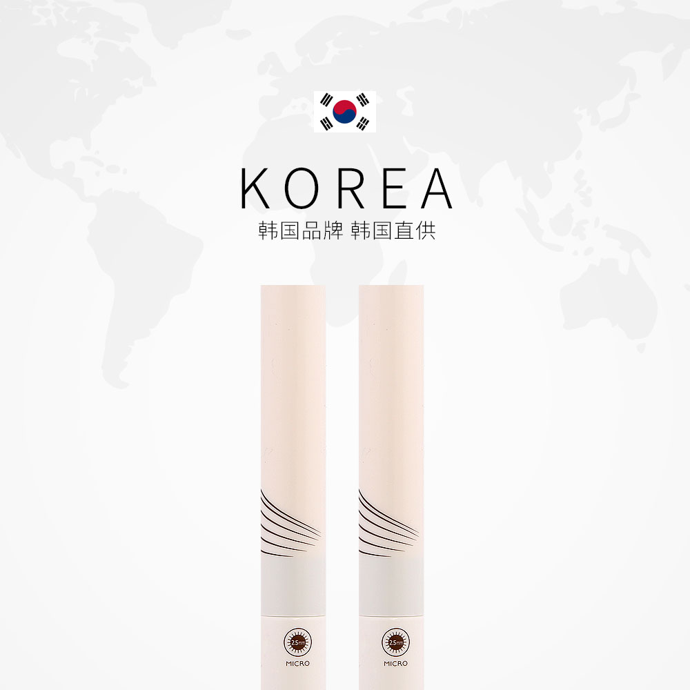 天猫国际进口超市韩国Innisfree悦诗风吟纤巧精细睫毛膏纤长卷翘黑色极细防水加密2