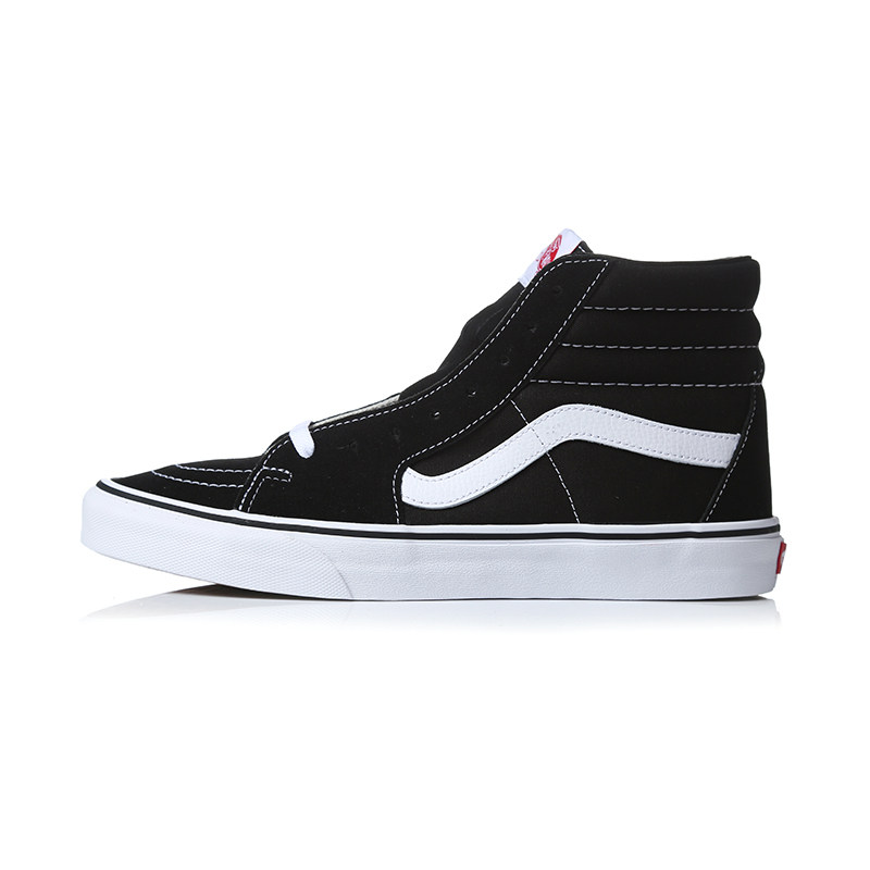 【自营】Vans范斯经典款高帮板鞋休闲运动鞋正品VN000D5IB8C年货
