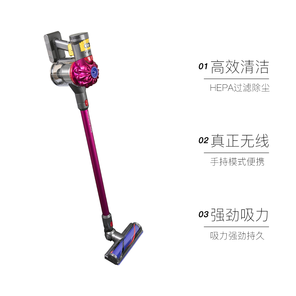 天猫国际进口超市Dyson戴森V7 motorhead无线吸尘器大吸力手持式家用除螨除尘仪3