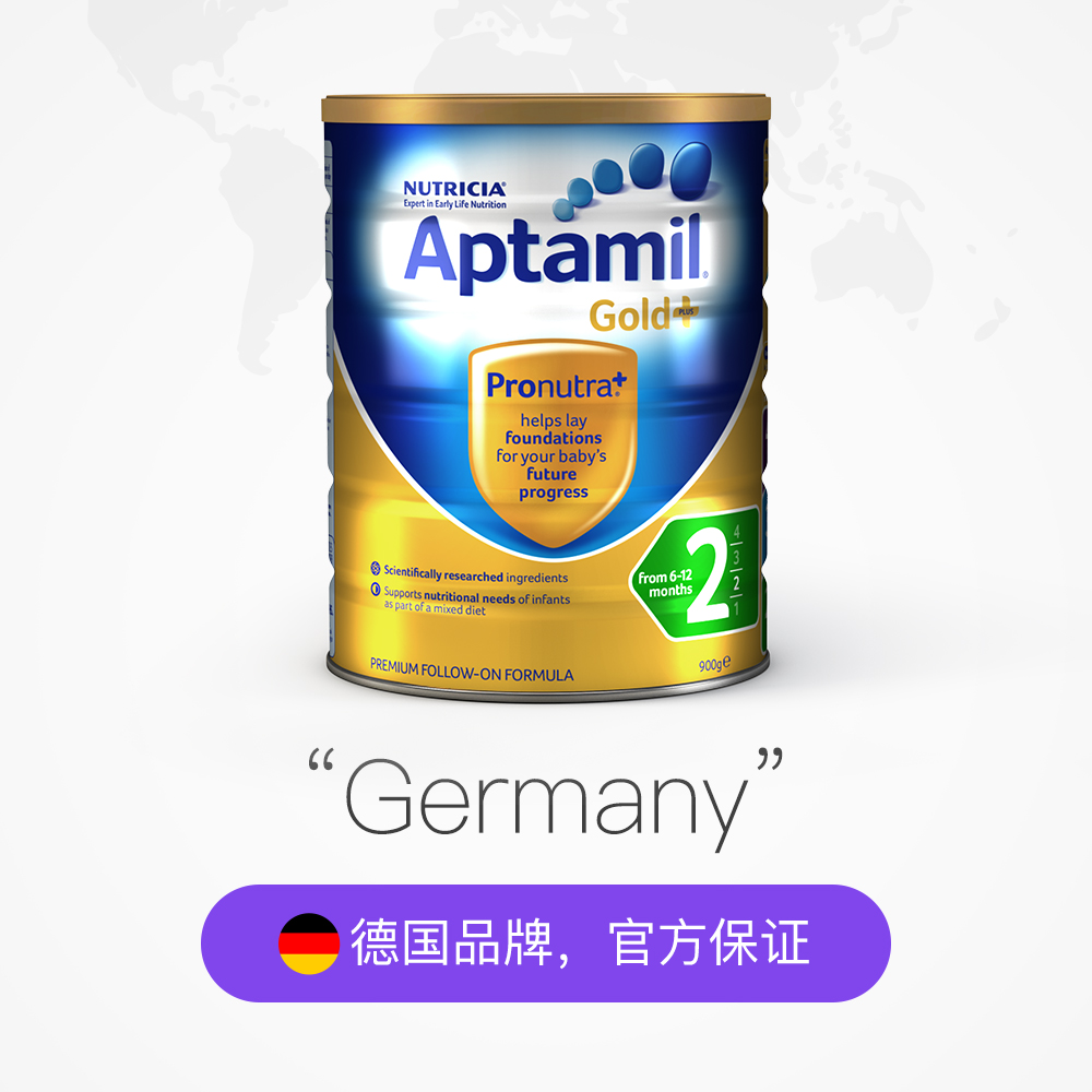 天猫国际进口超市【直营】新西兰爱他美Aptamil进口金装版婴幼儿奶粉2段900g*3罐2