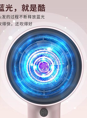 【Yours/永日】折叠大风力吹风筒