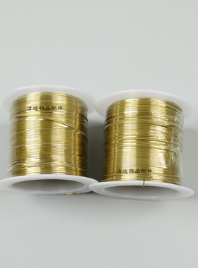 保色铁丝仿铜丝线不褪色抗氧化手工diy发簪缠花串珠首饰定型材料