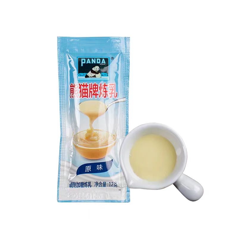 熊猫牌炼乳炼奶12g*20独立小包袋装蛋挞蛋糕面包奶茶甜点家用原料