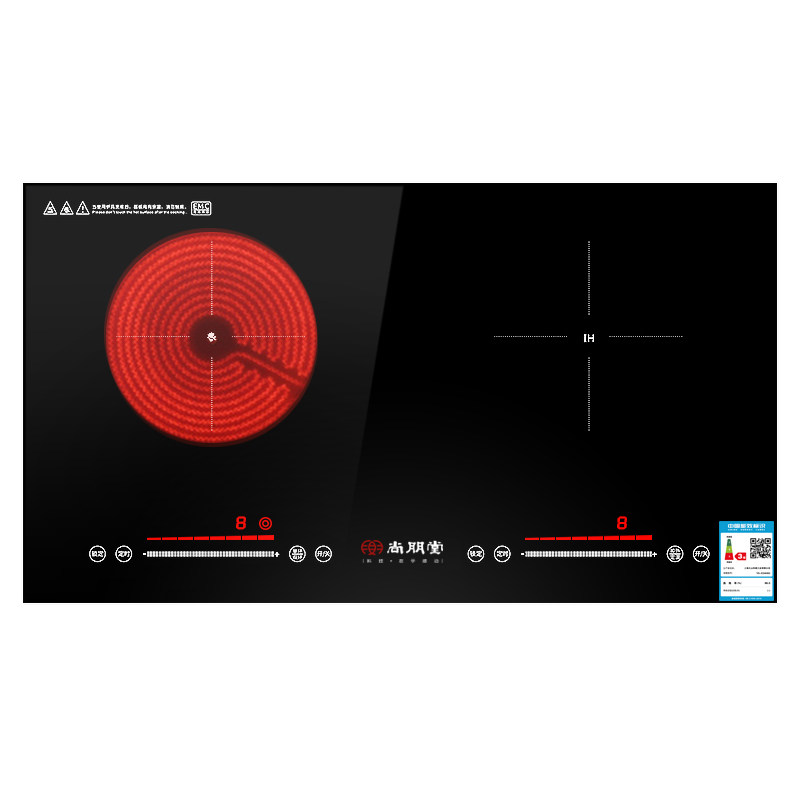 尚朋堂ys-ic34h83双灶家用电陶炉 尚朋堂小家电电磁炉/陶炉