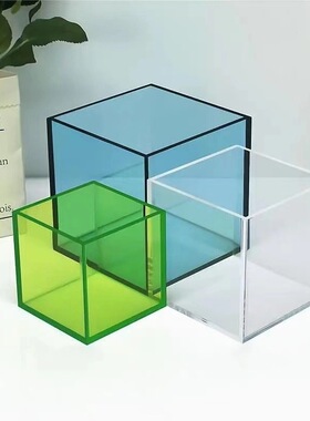 方形推拉收纳盒一体式高透明亚克力展示收纳盒托盘防尘罩定制加工
