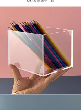 亚克力透明抽屉防尘托盘定制