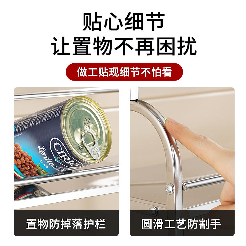 曼达尼旗舰店厨房置物架不锈钢调味架调料架子用品刀架油盐酱醋收纳架家用大全3