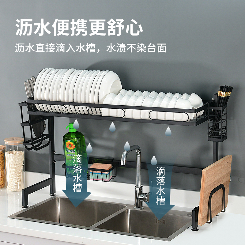 曼达尼旗舰店厨房置物架碗架沥水架放碗筷碗碟盘子沥碗柜收纳盒水槽洗水池上方3