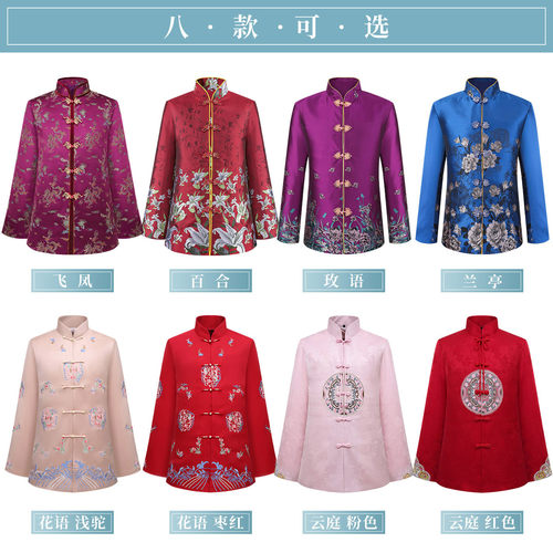 寿衣女全套殡葬用品纯棉闰年寿品老人寿服绣花中式真丝送老衣天玺 - 图0