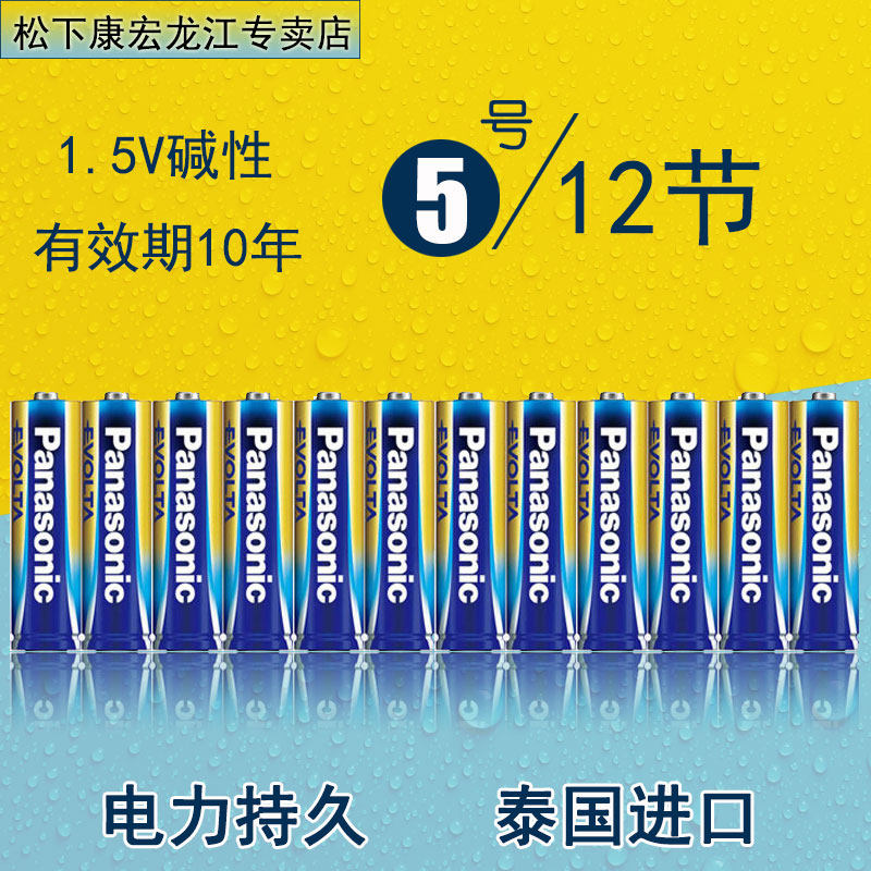 图 2