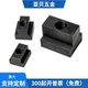 T-Nut No. 45 Milling Machine Slider Mold Guide Rail