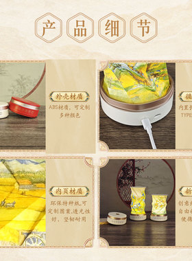 国风文创礼品定制古风小夜灯蓝牙音响台灯中式伴手礼送老外纪念品