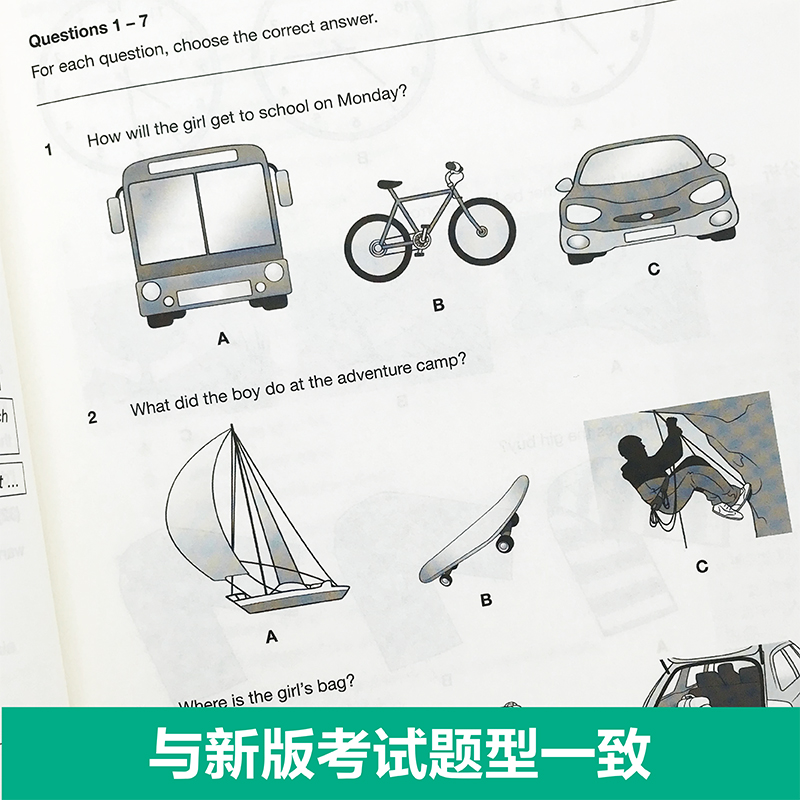 新版剑桥PET考试 PET真题6套全真模拟试题精讲剑桥通用英语五级考试官方B1级剑桥pet模拟练习题答题学习指导考试备考技巧教程书-图1