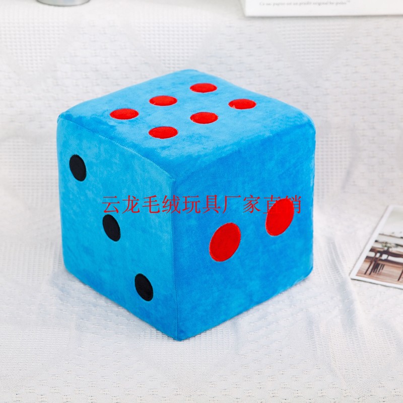 dice pocket可插卡片骰子幼儿英语教具cube互动课堂游戏玩具筛ktv - 图2