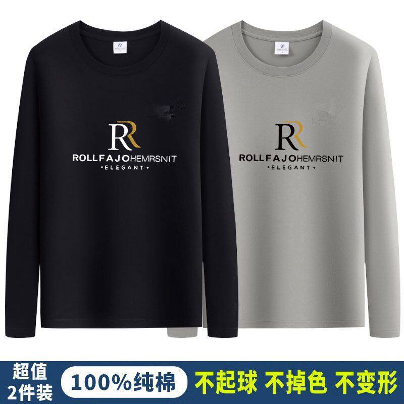 大牌捡漏~100%纯棉长袖t恤春秋季圆领卫衣男学生宽松大码衫男装潮