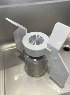 适配蜜雪985冰淇淋机料浆搅拌器