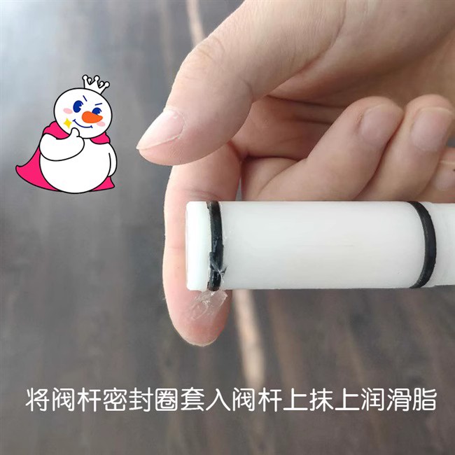 鑫冰乐凡士林适用于蜜雪冰城冰淇淋机润滑油配件润滑剂食用润滑脂-图1