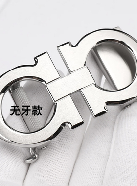 8字皮带扣头无牙自动扣