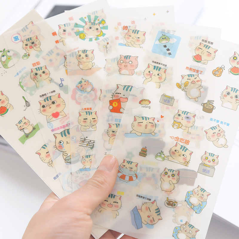 文具韩国可爱透明日式卡通贴纸 DIY笔记手帐本贴纸手账贴画 6张入-图0