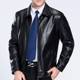 Genuine leather jacket plus velvet