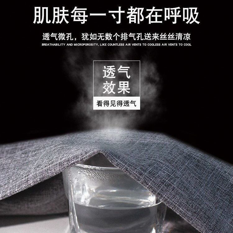 妈妈新款夏季薄款棉麻直筒裤大码宽松高腰九分裤老人松紧亚麻裤子 - 图2