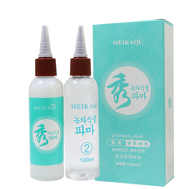 绿茶秀冷烫药水理发店专用芳香冷烫精美发店卷发纹理锡纸烫电发水,淘宝优惠券,粉丝福利购,淘宝优惠卷