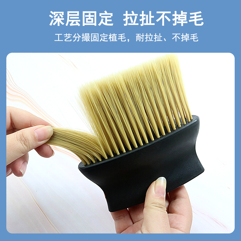Keyboard brush cleaning brush computer mechanical keyboard brush desktop chassis host gap cleaning dust mobile phone screen sweep
