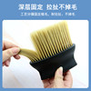Keyboard brush cleaning brush computer mechanical keyboard brush desktop chassis host gap cleaning dust mobile phone screen sweep