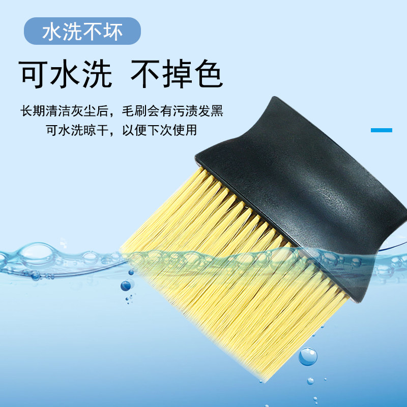 Keyboard brush cleaning brush computer mechanical keyboard brush desktop chassis host gap cleaning dust mobile phone screen sweep