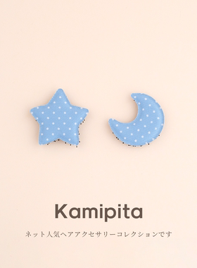 KAMIPITA复古日系星星刘海贴