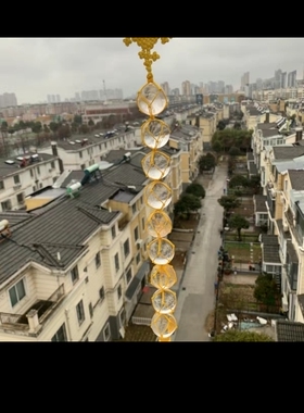 2024年九子运饰天然白水晶球挂件天然水晶挂件九星连珠家居饰品