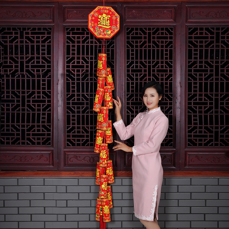 新年过年假鞭炮装饰挂件乔迁喜庆大鞭炮串假爆竹商场布置用品挂饰,淘宝优惠券,粉丝福利购,淘宝优惠卷