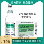 难喝饮料推荐品牌 新人首单立减十元 21年6月 淘宝海外