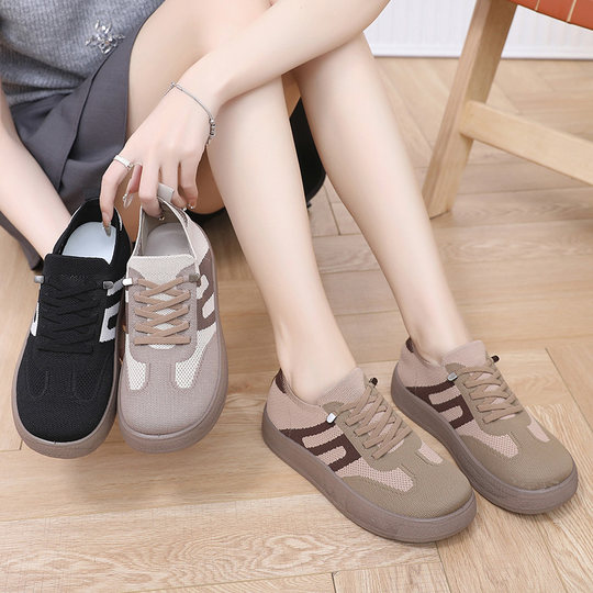 2025春季新款软底防滑德训鞋时尚洋气休闲女鞋轻便舒适老北京布鞋