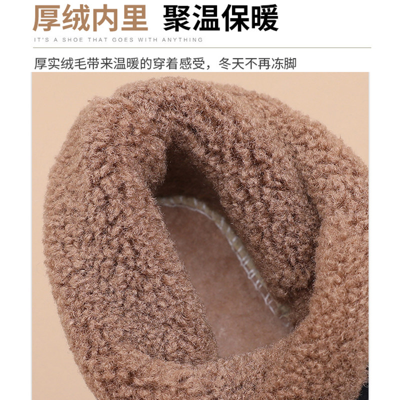 2024新款老北京棉鞋女加绒加厚保暖妈妈棉靴防滑防水一脚蹬雪地靴,淘宝优惠券,粉丝福利购,淘宝优惠卷