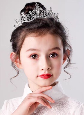 小朋友高级演出婚礼水晶花