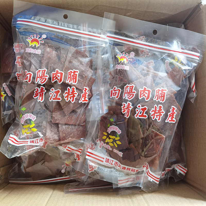 向阳猪肉脯靖江特产原味孜然烧烤味肉干散称自然片250g大副片包邮-图2