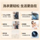 Trade-in Haier drum washing machine 12kg household fully automatic large-capacity washing and drying all-in-one 50DS